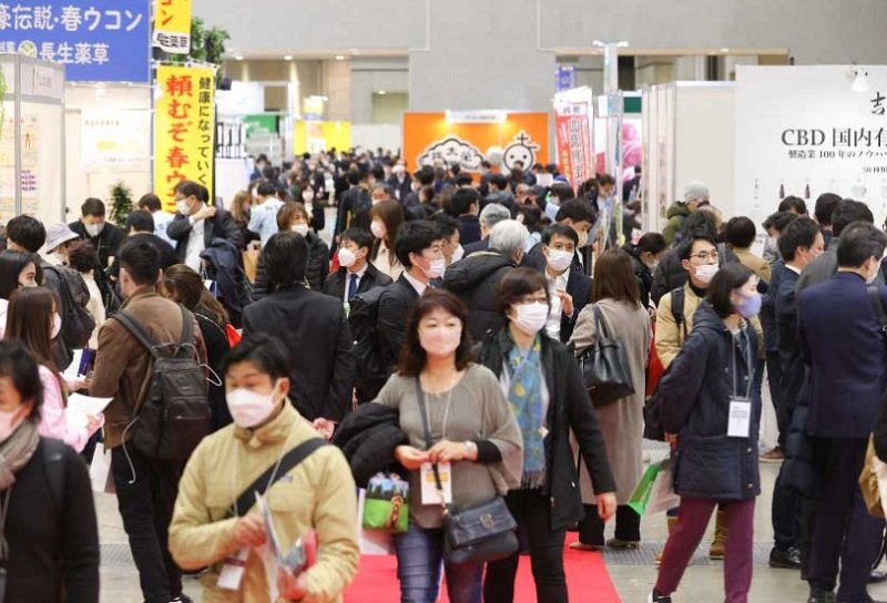 日本东京健康产业展览会