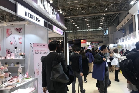 日本东京美容与健康食品展展会现场图片