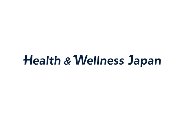 日本东京健康产业展览会