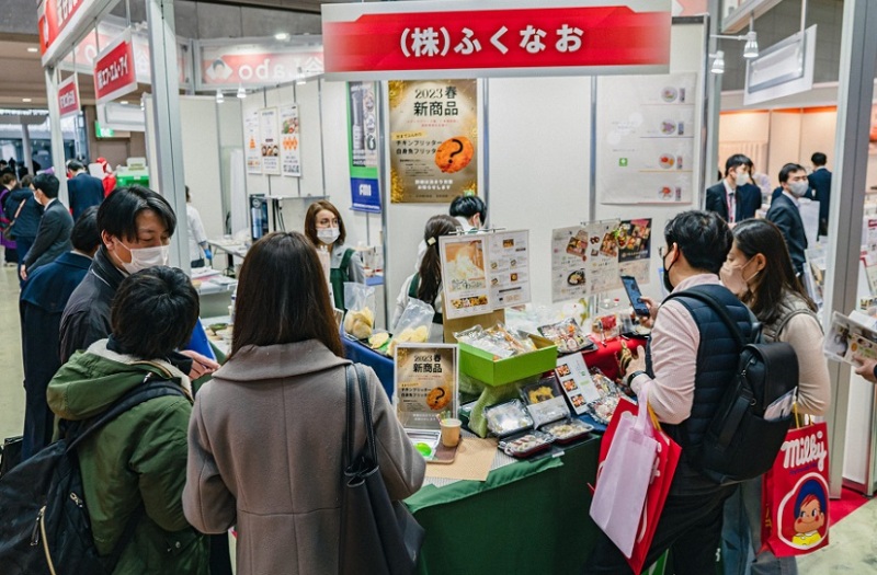 日本东京健康产业展览会
