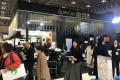 2027年日本东京美容与健康食品展(Inner Beauty Tokyo)门票购买方式