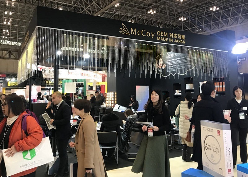 日本东京美容与健康食品展