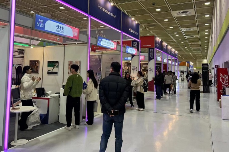 韩国消费品、礼品展览会