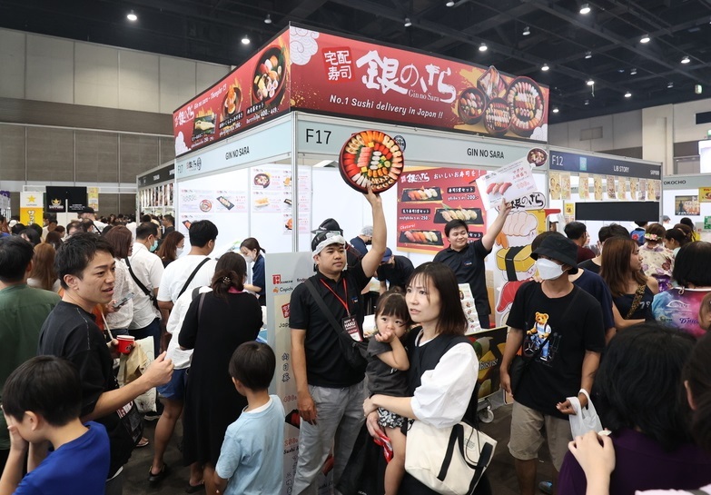 泰国曼谷消费品、家庭用品、餐厨、消费电子展览会