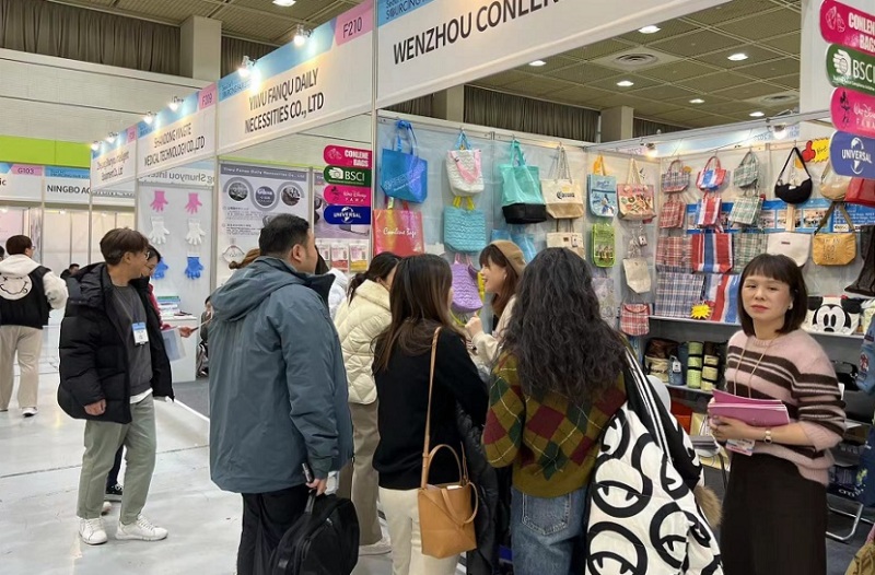 韩国消费品、礼品展览会