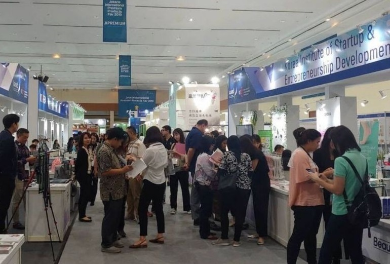 印尼雅加达消费品礼品展览会