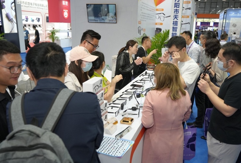 越南胡志明国际消费电子及家用电器展