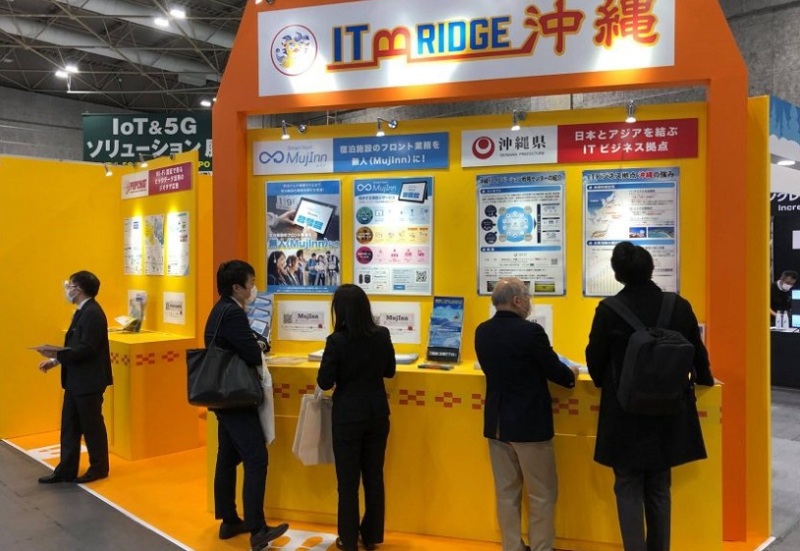 日本东京IT消费电子展览会春季