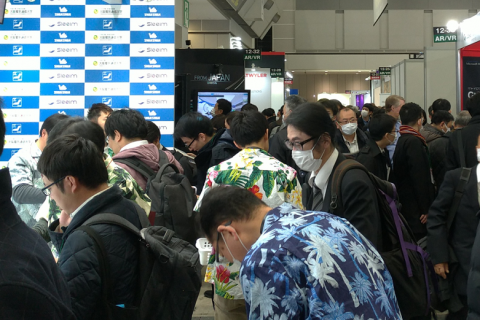日本东京可穿戴设备展览会展会现场图片