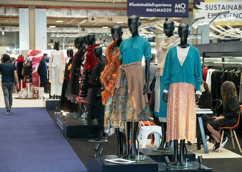 西班牙马德里家居礼品展览会秋季