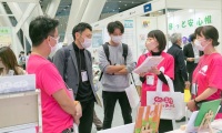 2026年日本大阪礼品展览会OIGS全攻略