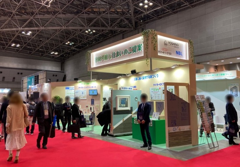 日本东京亚洲家具展览会