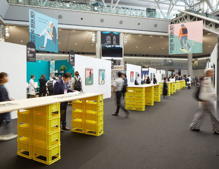 日本东京时尚家居展览会