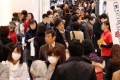 日本东京餐厨用品展览会(Table & Kitchenware Expo Tokyo)2027年票务信息