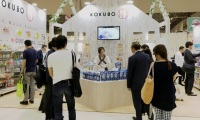 一文看懂日本东京餐厨用品展览会(Table & Kitchenware Expo Tokyo)展位预约全流程