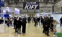 2026年日本东京光学眼镜展览会参展全指南
