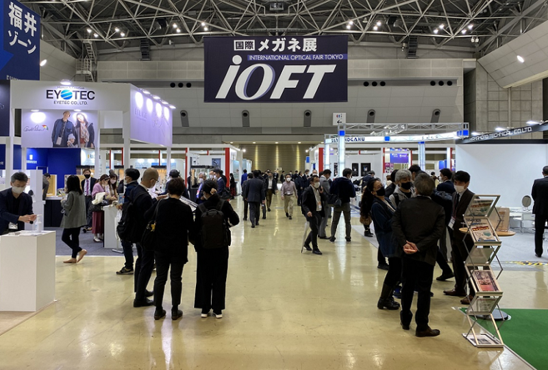日本东京光学眼镜展览会