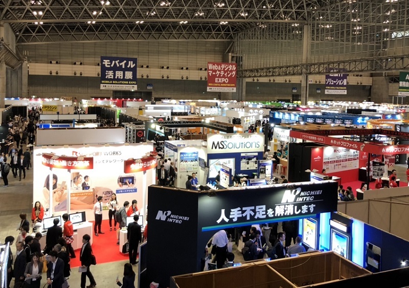 日本东京商店与零售IT解决方案展览会秋季