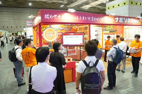 日本大阪零售展览会展会现场图片