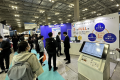 2026年日本大阪高级电子商务与零售展览会(Advanced E-commerce & Retail Expo Osaka)观展指南