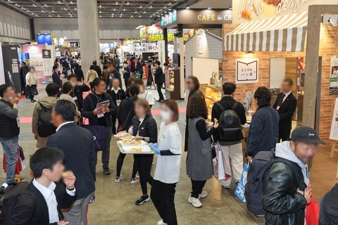 日本连锁加盟展-日本特许经营展展会现场图片