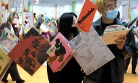 2027年意大利博洛尼亚品牌版权交易展览会(Bologna Licensing Trade Fair)将展出哪些内容？