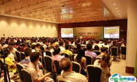2025中国（北京）国际口腔设备材料展览会最新展商名录