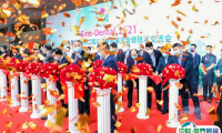 2025中国（北京）国际口腔设备材料展览会门票购买方式 购票入口