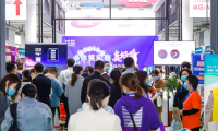 2025湖南口腔展-长沙口腔展观众登记及注意事项