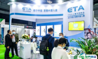 南方牙科展-贵州牙科器械展2025展位费与展位申请