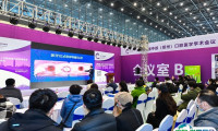 2025郑州口腔设备与材料展-中部口腔展时间表与地址