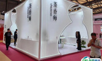 2025中国美容博览会-上海美博会CBE举办时间与地点