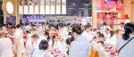 2025年3月10-12日,养生大健康博览会即将盛大启幕!