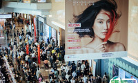 2024第27届香港亚太美容展11月13-15日举办，展位预定、门票登记！全球美容品牌第一展