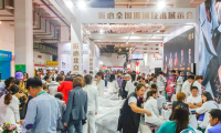 2025北京国际美容化妆品博览会参展攻略(时间地点,门票怎么预约?)