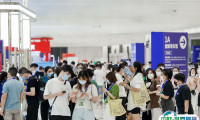 逛展攻略速看：仪美尚消费品博览会2024领取免费门票！展品范围、展馆分布、知名展商、展馆交通
