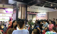 北京国际美容化妆品博览会2025参展攻略（时间地点，门票怎么预约?）