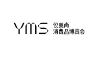 2024美尚博览会-仪美尚消费品展参观攻略（时间+地点+门票预约+交通）