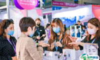 2025深圳华南国际美容展-华南美博会展位图与展位申请