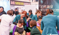 郑州美容展-郑州美博会2025最新展商名录