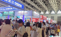 西安国际美容展-西安美博会2025参展商名录