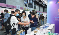 香港美容与健康生活展览会2025时间和举办地点