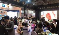 苏州国际美容化妆品展览会2025门票多少钱？门票购买途径