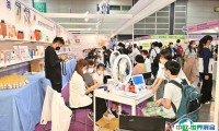 2025香港美容与健康生活展览会展位图与展位预订