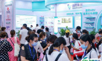 贵阳美容化妆品养生展览会2025参展攻略（时间+地点+预约门票）