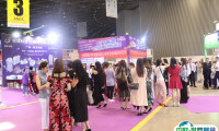 2025山西太原美容展-山西美博会门票多少钱？怎么购票？