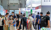 上海国际面膜产业展览会2025门票怎么购买