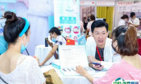 贵阳美容化妆品养生展览会2025参展攻略（时间地点+门票多少钱一张？）