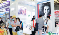 2025广州国际护肤用品展览会门票如何购买 多少钱一张