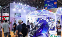 2025中国国际健康产品展览会-上海亚洲天然及营养保健品展会刊展商名录